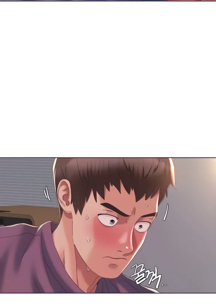 Neulsome Studio Chapter 2 page 98 - 