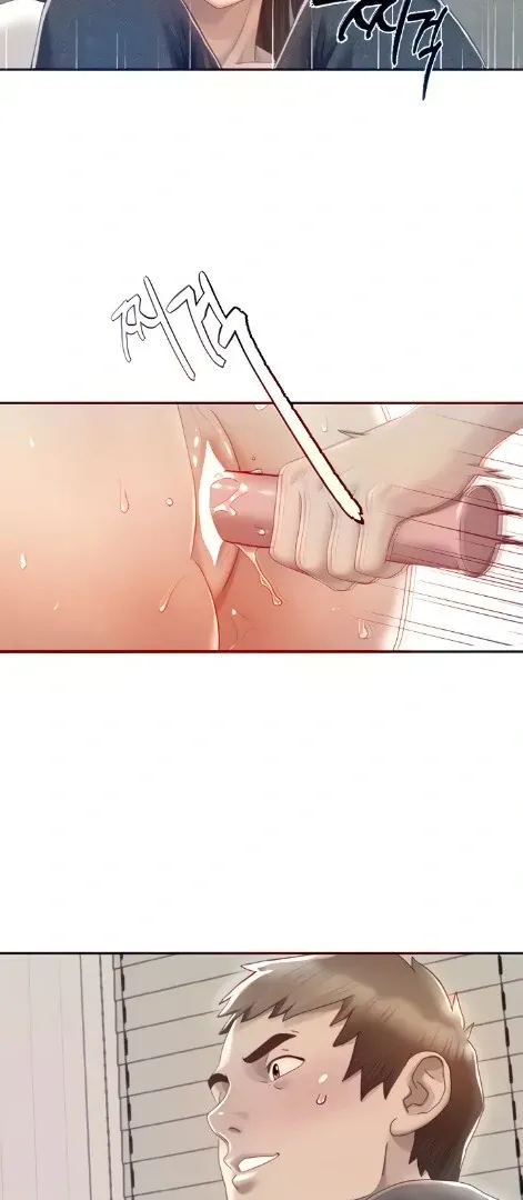 Neulsome Studio Chapter 3 page 9 - 