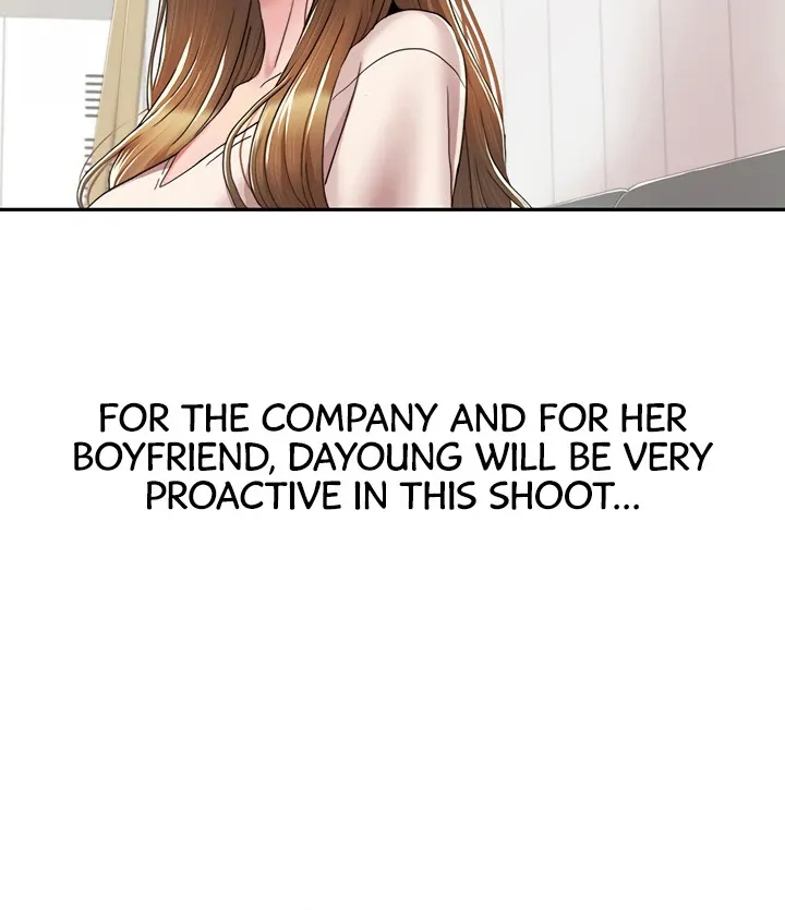 Neulsome Studio Chapter 5 page 12 - 