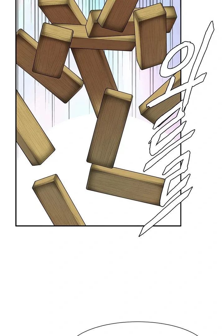 Neulsome Studio Chapter 5 page 16 - 