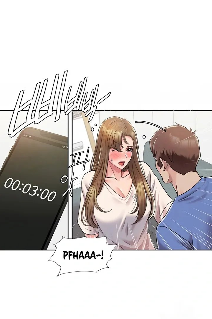 Neulsome Studio Chapter 5 page 33 - 