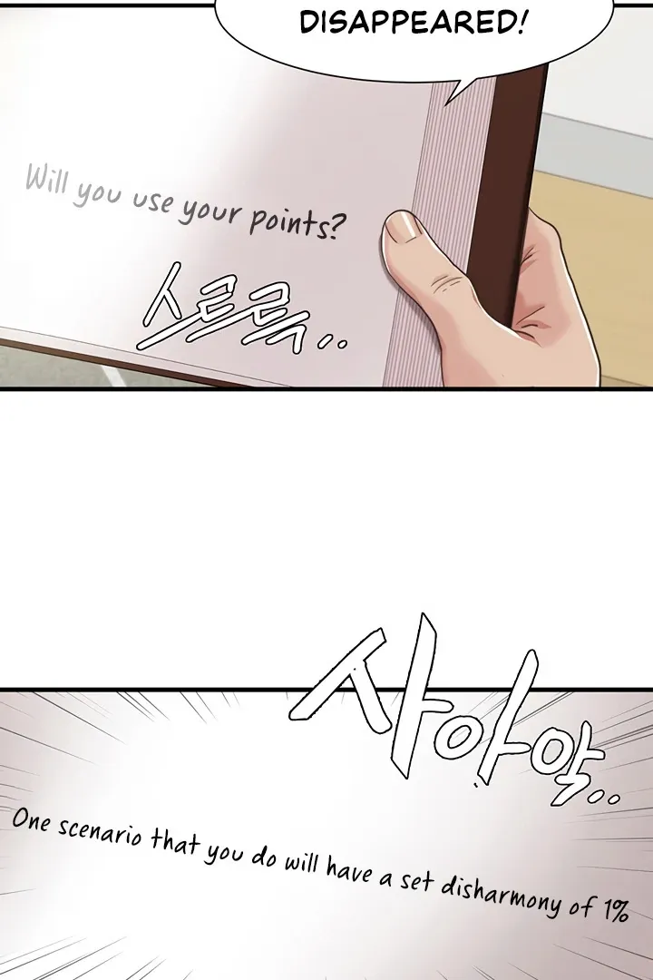 Neulsome Studio Chapter 5 page 5 - 