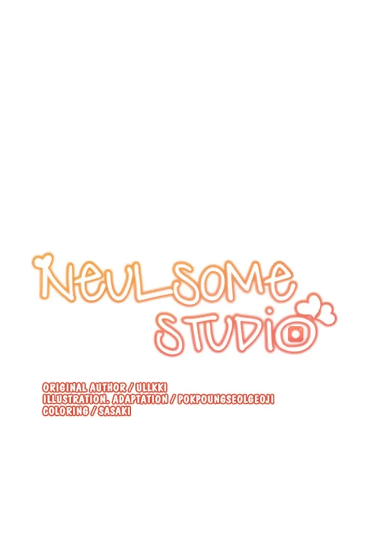Neulsome Studio Chapter 5 page 7 - 