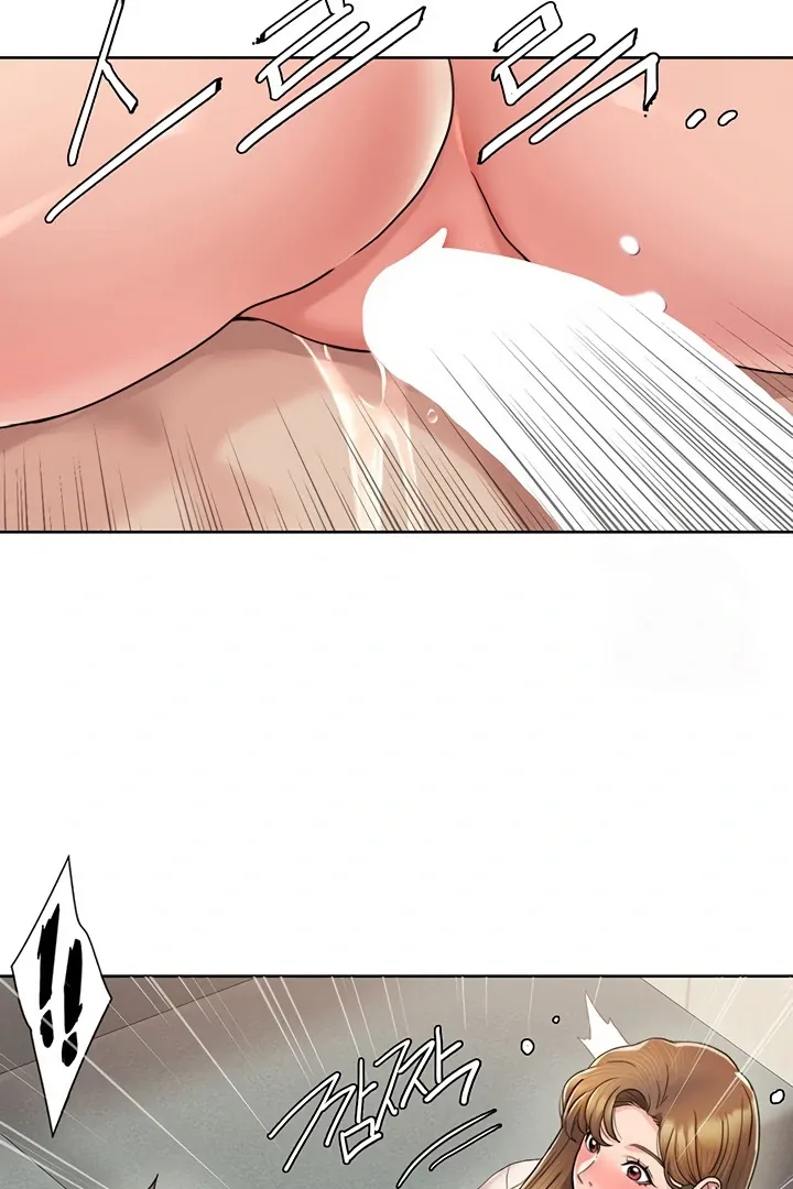 Neulsome Studio Chapter 5 page 83 - 