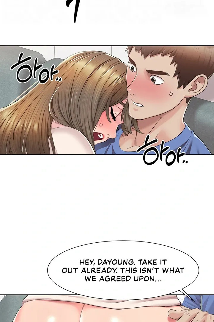 Neulsome Studio Chapter 6 page 15 - 