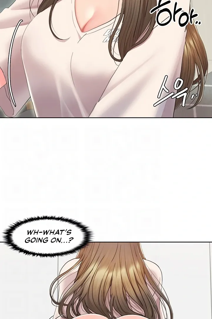 Neulsome Studio Chapter 6 page 17 - 