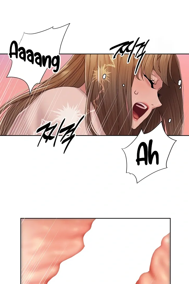 Neulsome Studio Chapter 6 page 26 - 