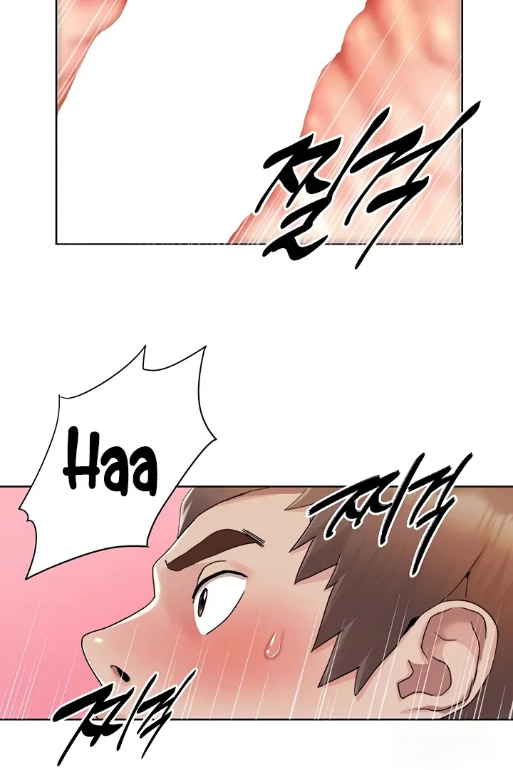 Neulsome Studio Chapter 6 page 27 - 