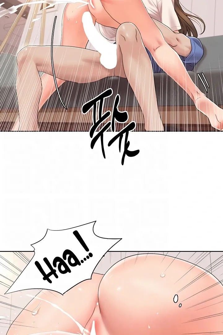 Neulsome Studio Chapter 6 page 30 - 