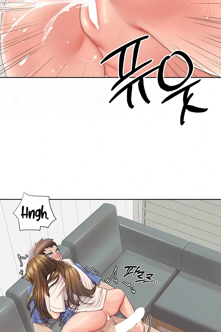 Neulsome Studio Chapter 6 page 31 - 