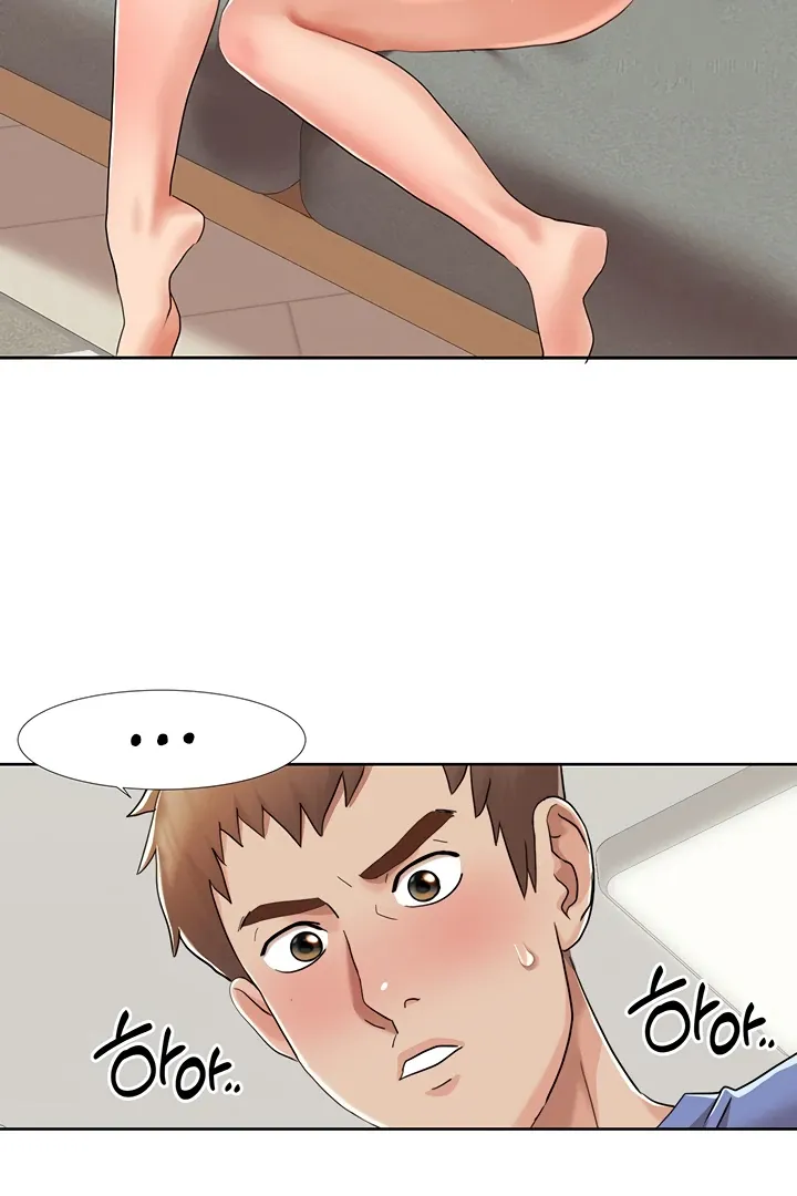 Neulsome Studio Chapter 6 page 44 - 