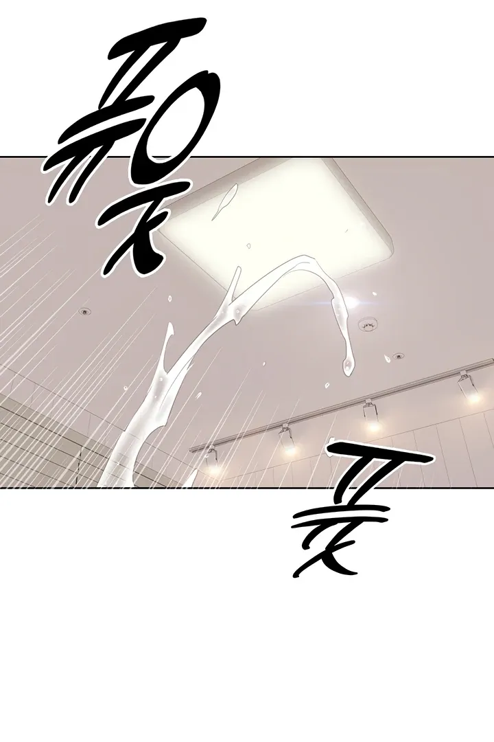 Neulsome Studio Chapter 7 page 15 - 