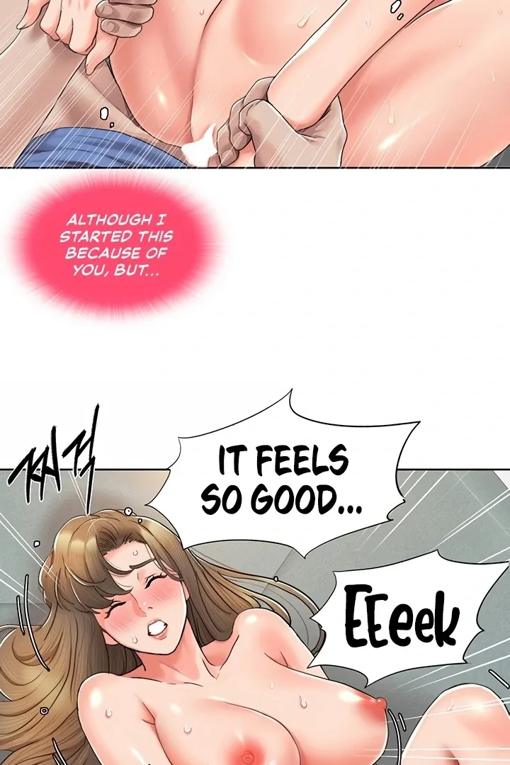 Neulsome Studio Chapter 7 page 3 - 
