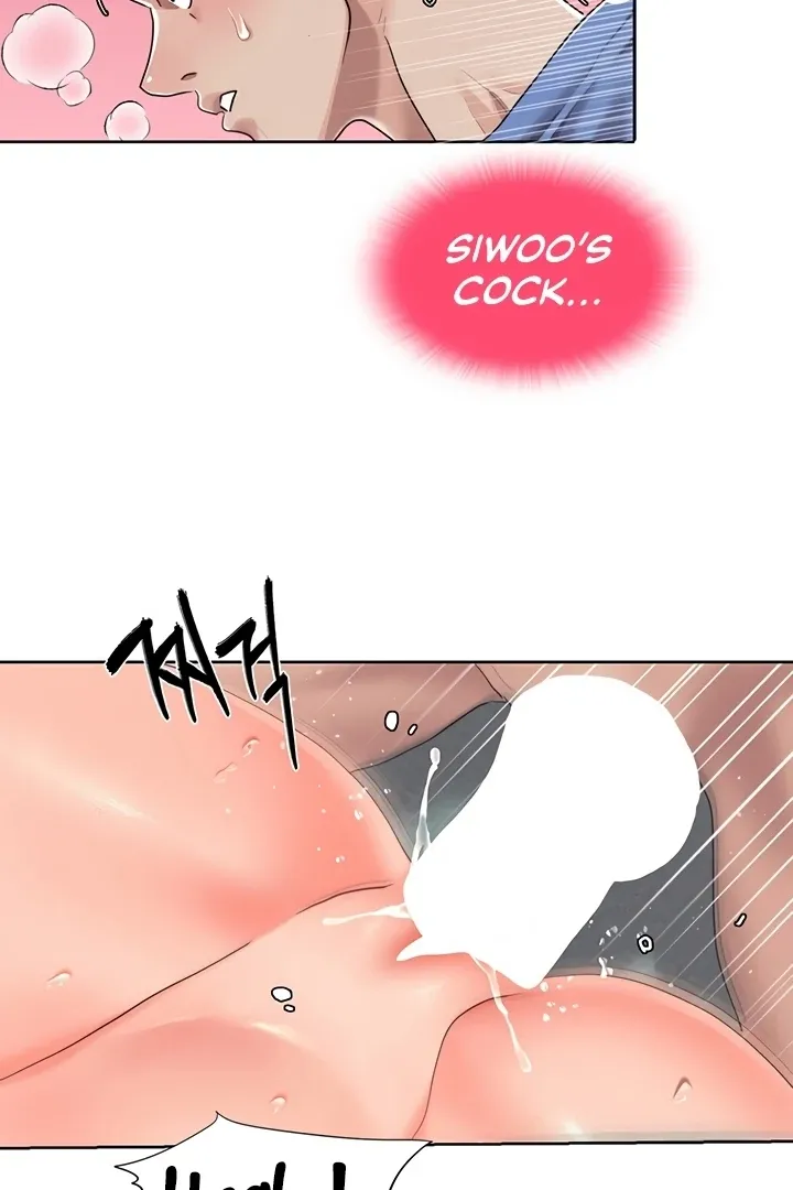 Neulsome Studio Chapter 7 page 5 - 