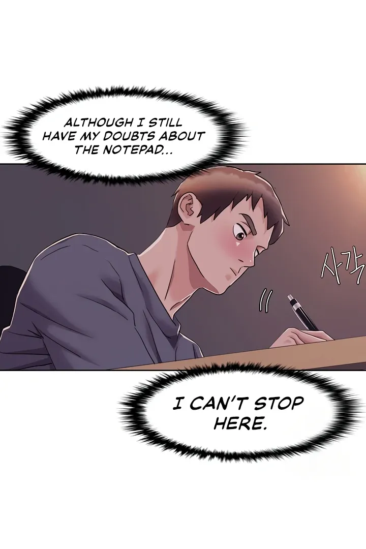 Neulsome Studio Chapter 7 page 54 - 