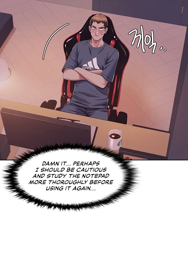Neulsome Studio Chapter 7 page 58 - 