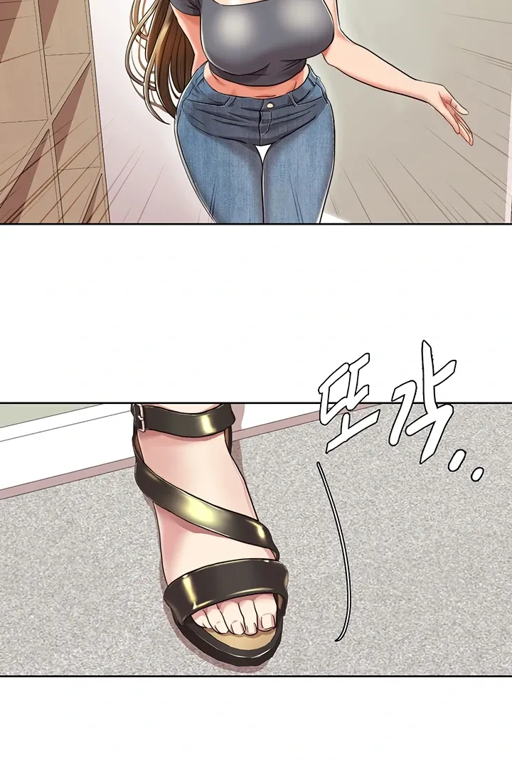 Neulsome Studio Chapter 7 page 64 - 