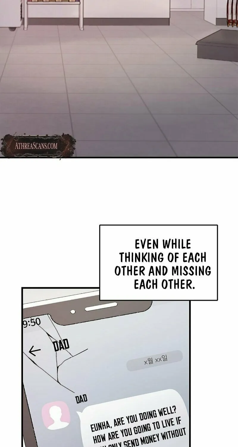 Never Broken Up Chapter 1 page 2 - 