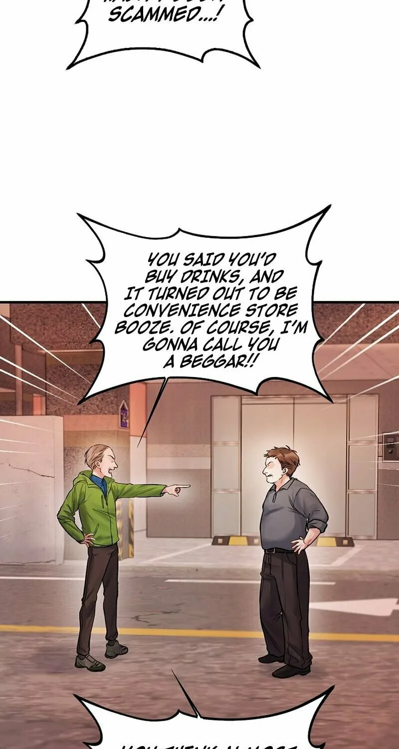 Never Broken Up Chapter 1 page 11 - 