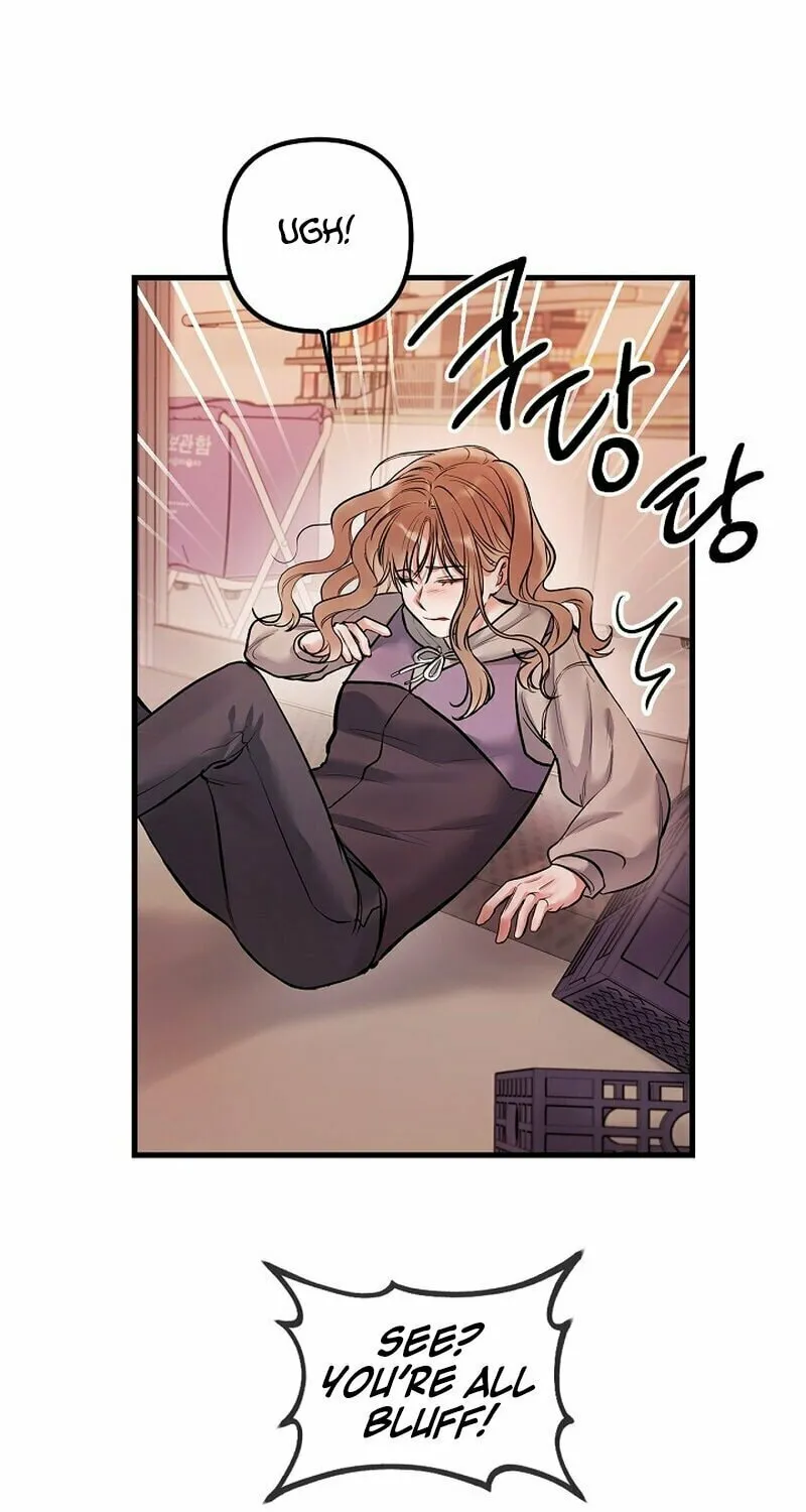 Never Broken Up Chapter 1 page 15 - 