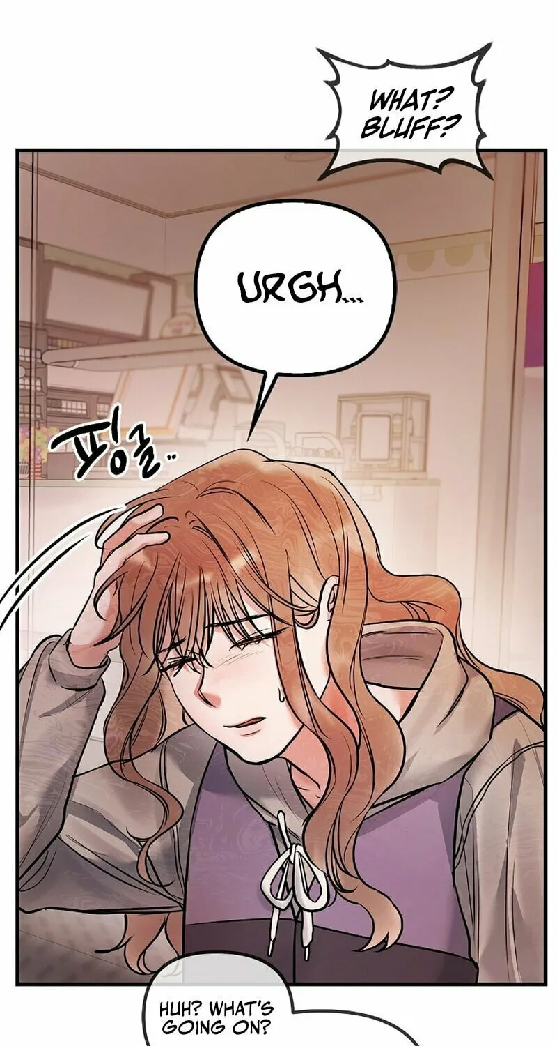 Never Broken Up Chapter 1 page 16 - 