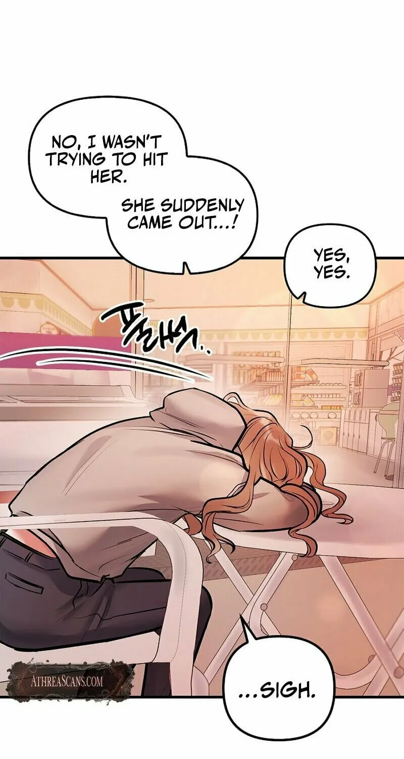 Never Broken Up Chapter 1 page 20 - 