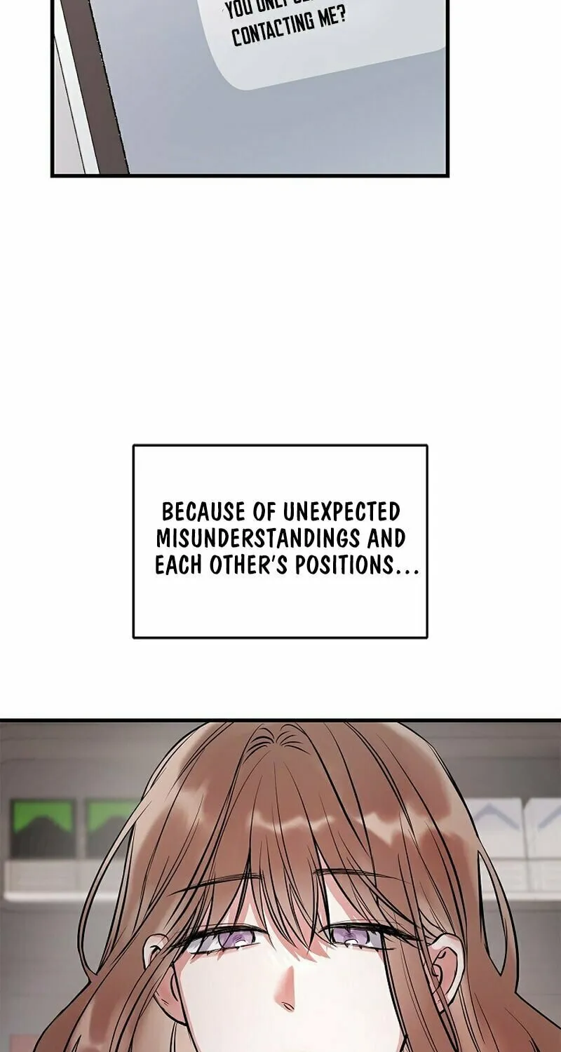 Never Broken Up Chapter 1 page 3 - 