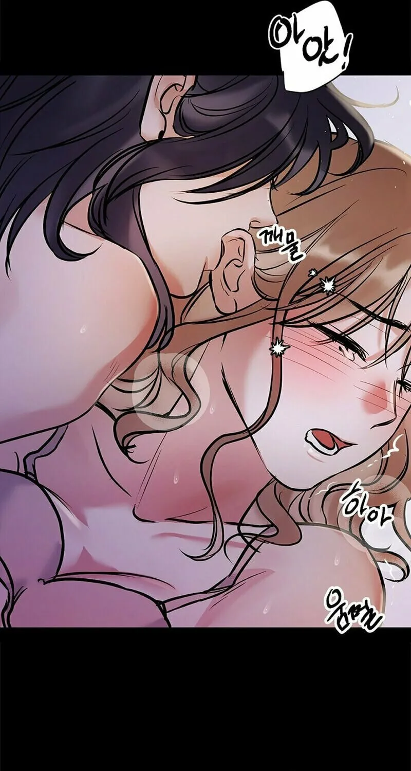 Never Broken Up Chapter 1 page 43 - 