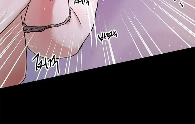 Never Broken Up Chapter 1 page 48 - 