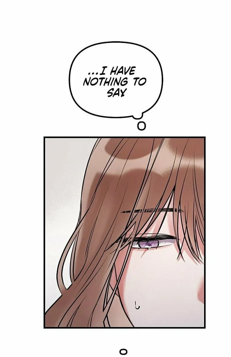 Never Broken Up Chapter 1 page 6 - 