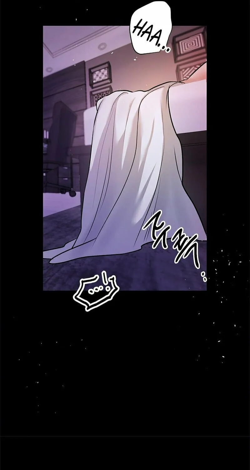 Never Broken Up Chapter 1 page 51 - 