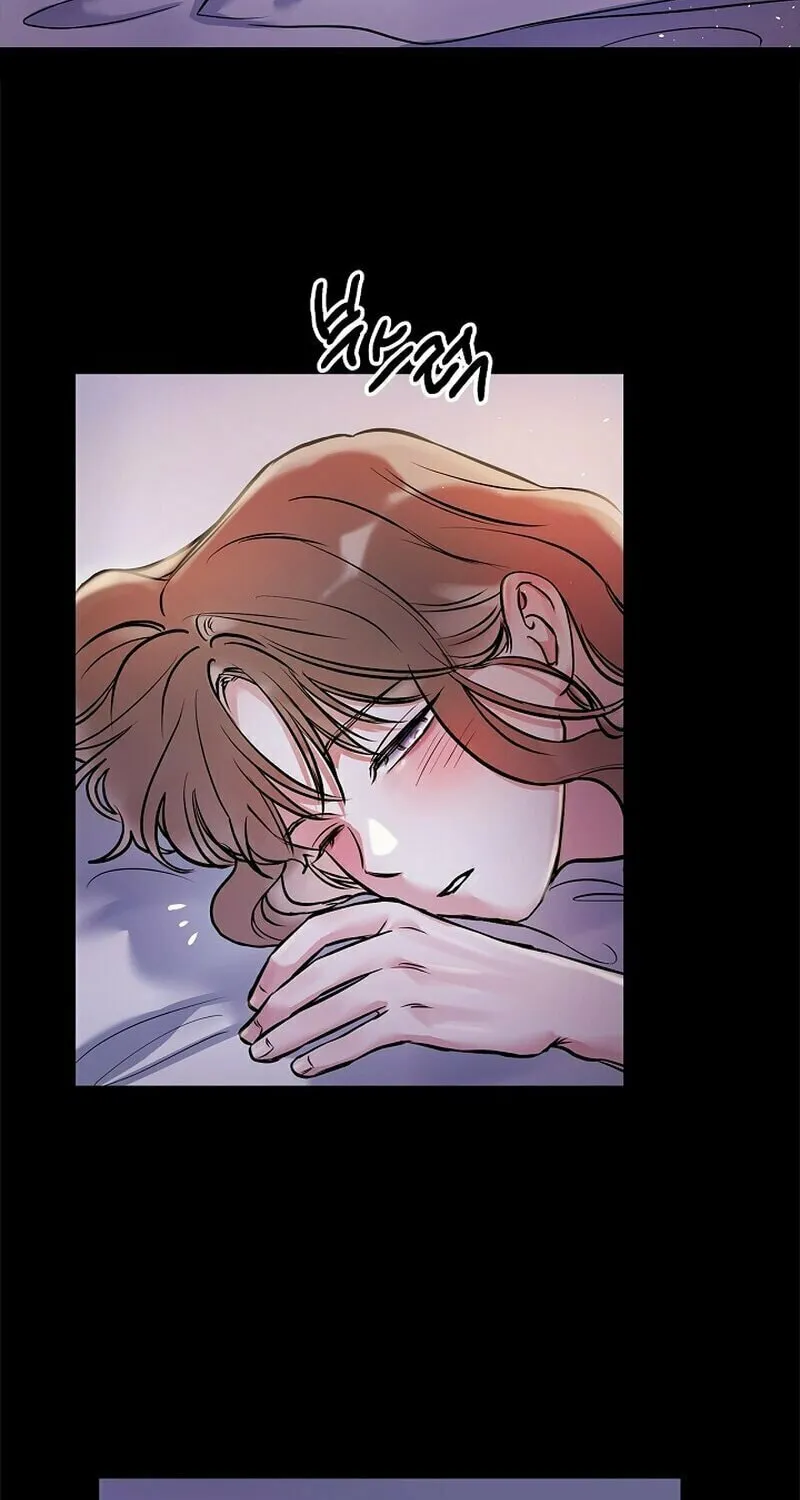 Never Broken Up Chapter 1 page 53 - 