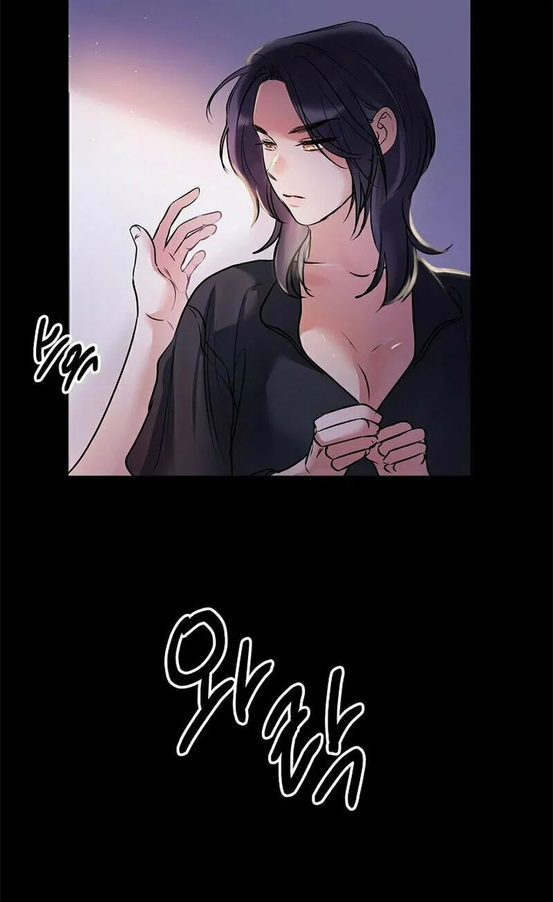 Never Broken Up Chapter 1 page 54 - 