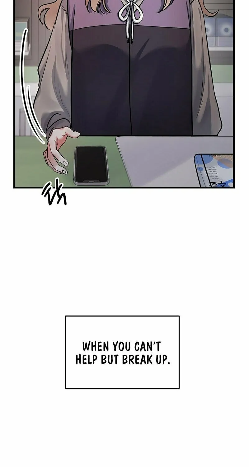 Never Broken Up Chapter 1 page 8 - 