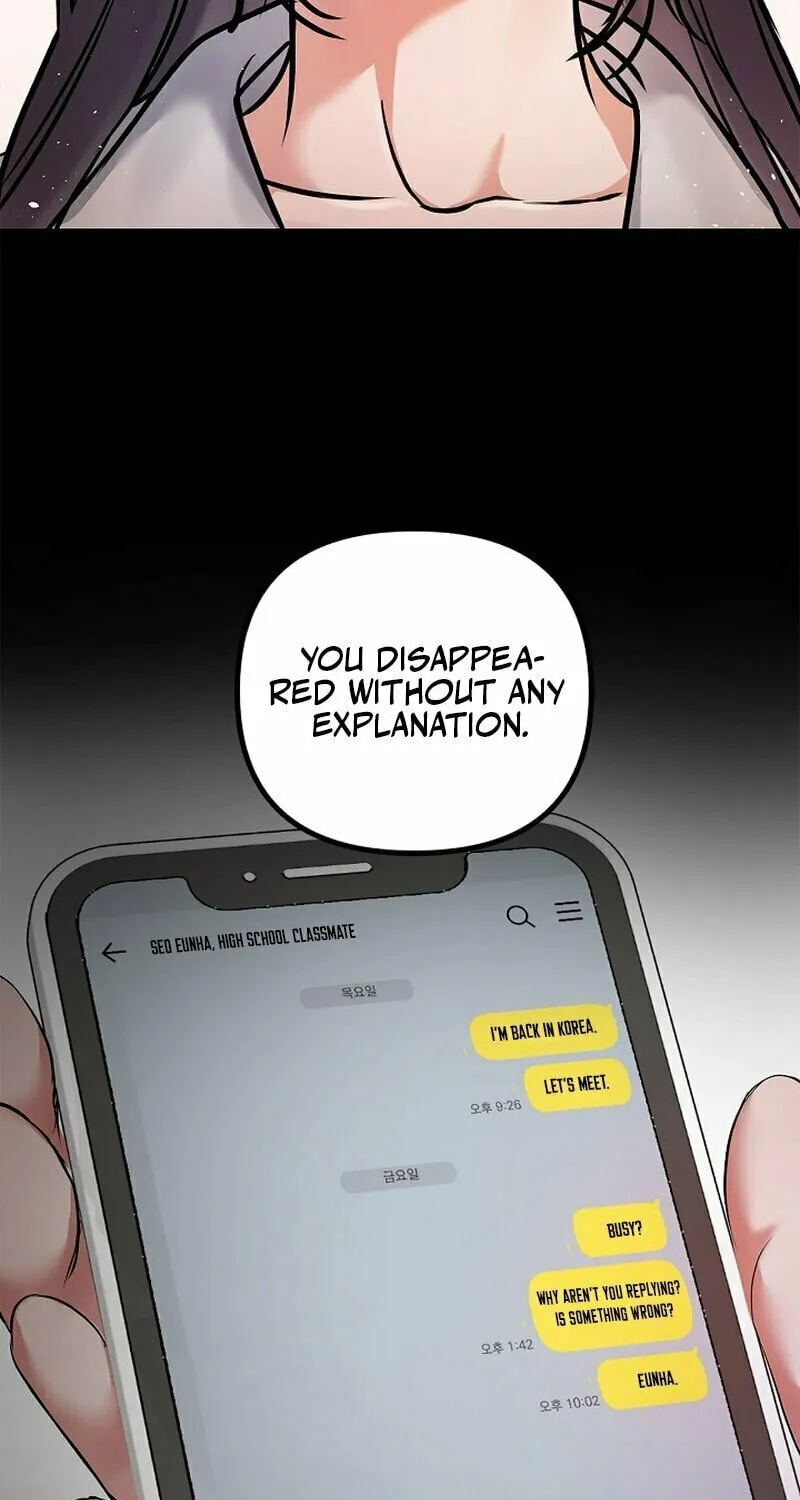 Never Broken Up Chapter 1 page 71 - 