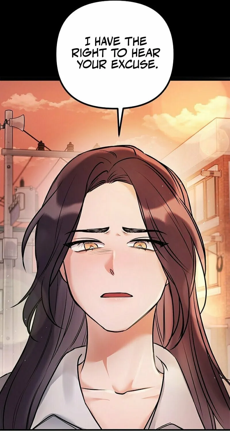 Never Broken Up Chapter 1 page 73 - 