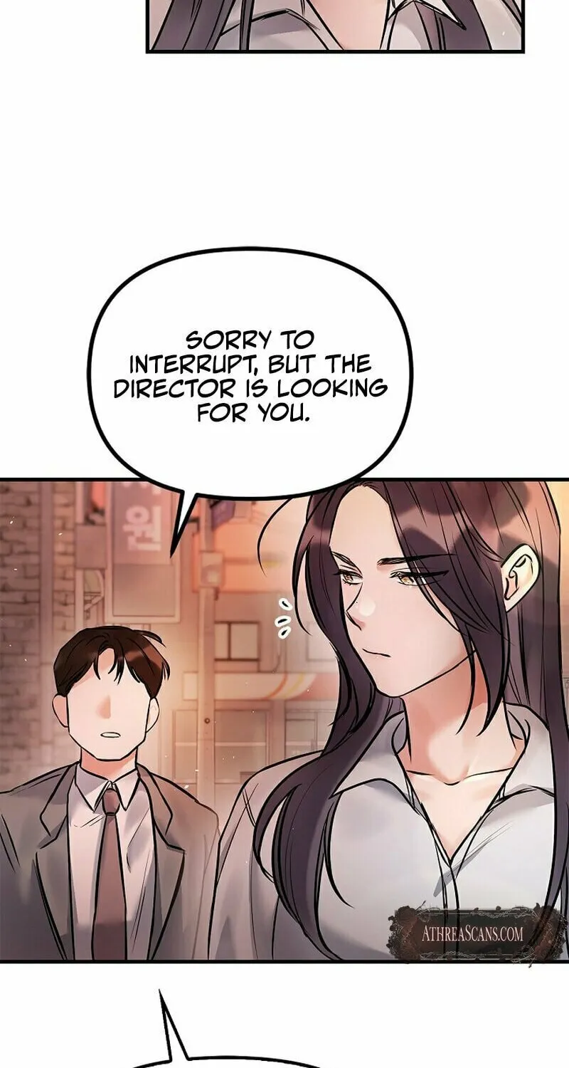 Never Broken Up Chapter 1 page 76 - 