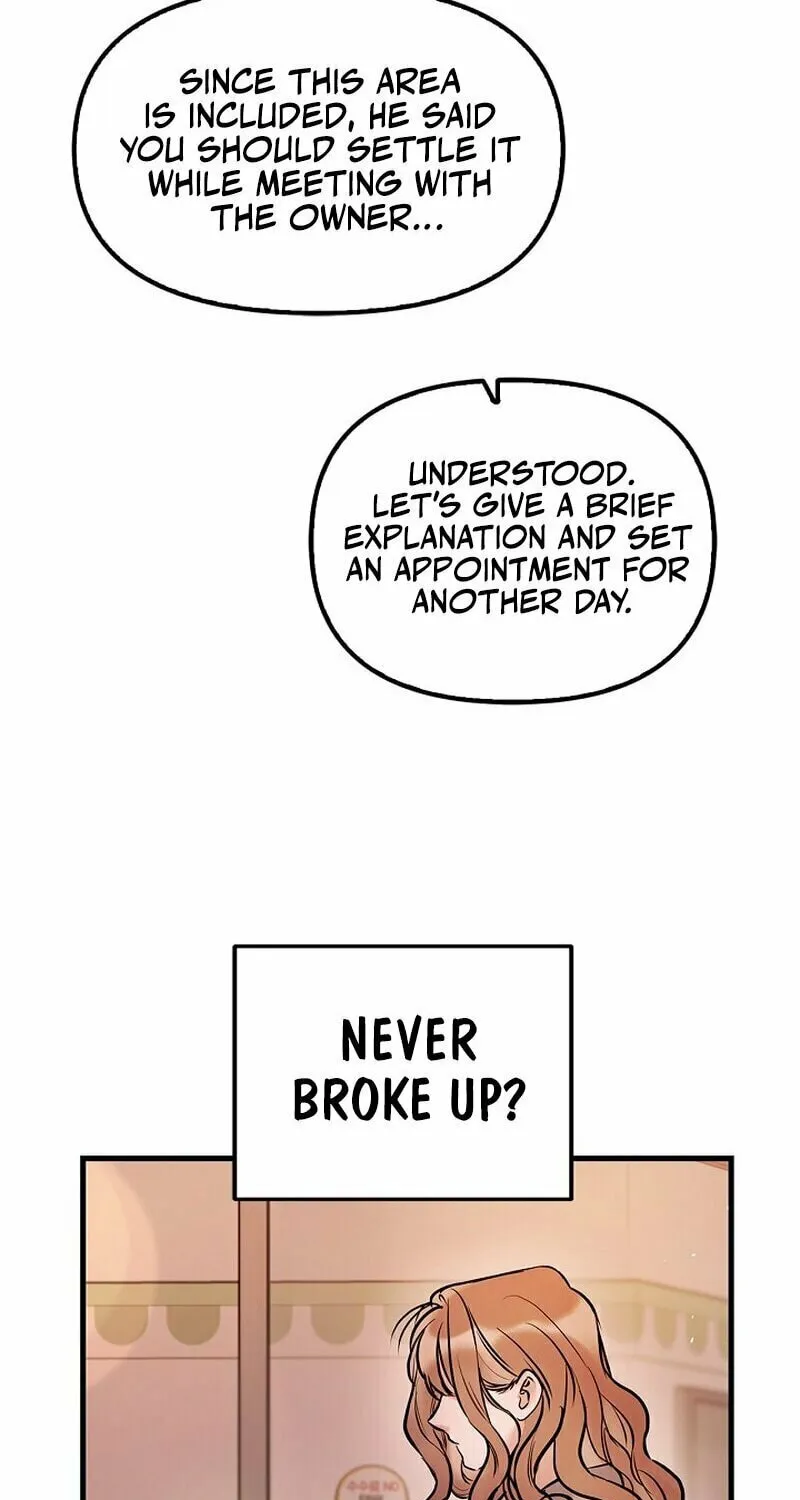 Never Broken Up Chapter 1 page 77 - 