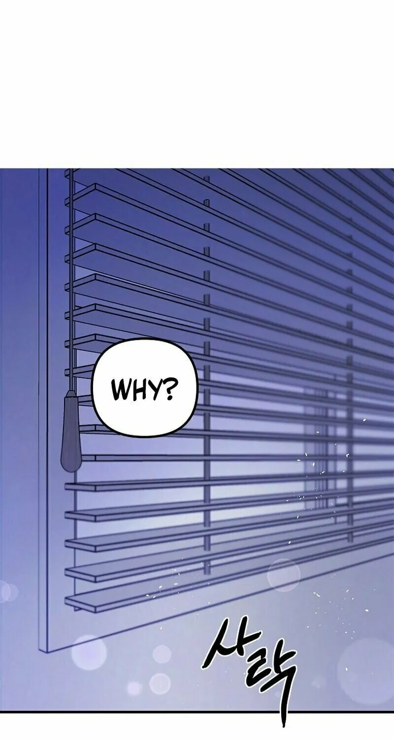 Never Broken Up Chapter 10 page 2 - 