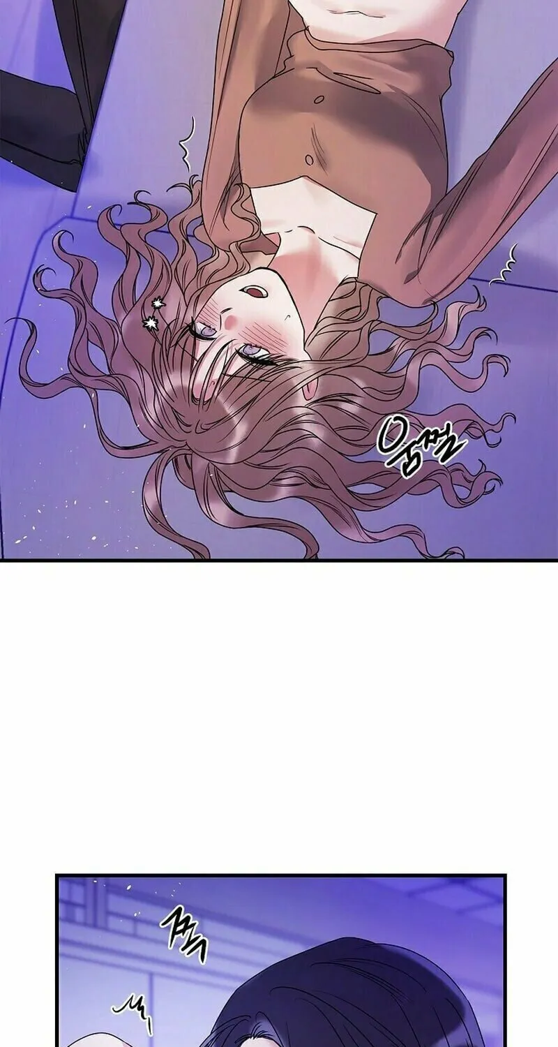 Never Broken Up Chapter 10 page 15 - 