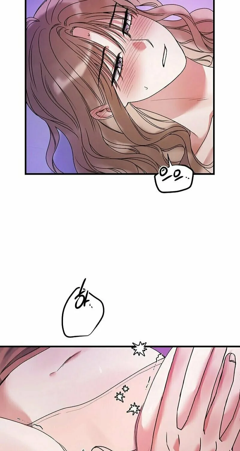 Never Broken Up Chapter 10 page 17 - 