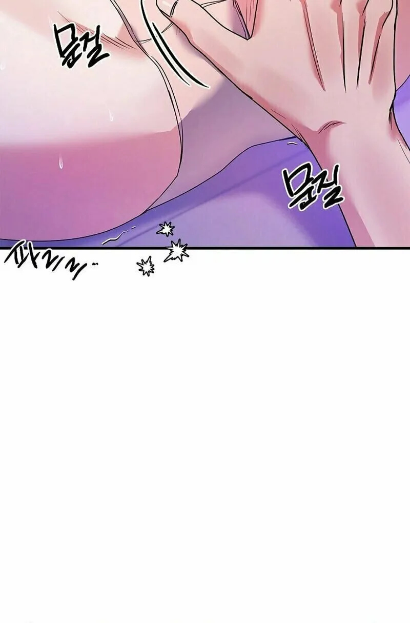 Never Broken Up Chapter 10 page 18 - 