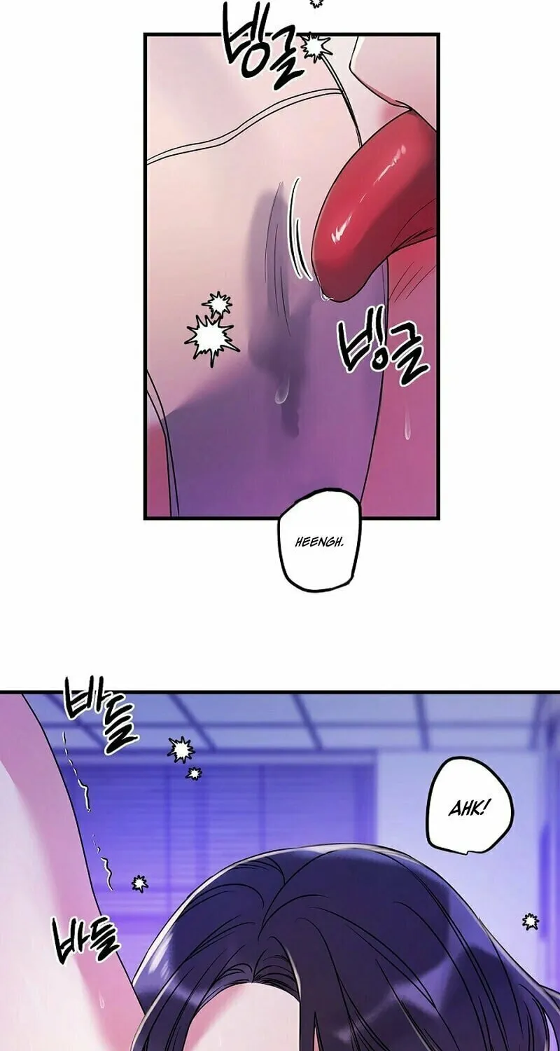 Never Broken Up Chapter 10 page 22 - 