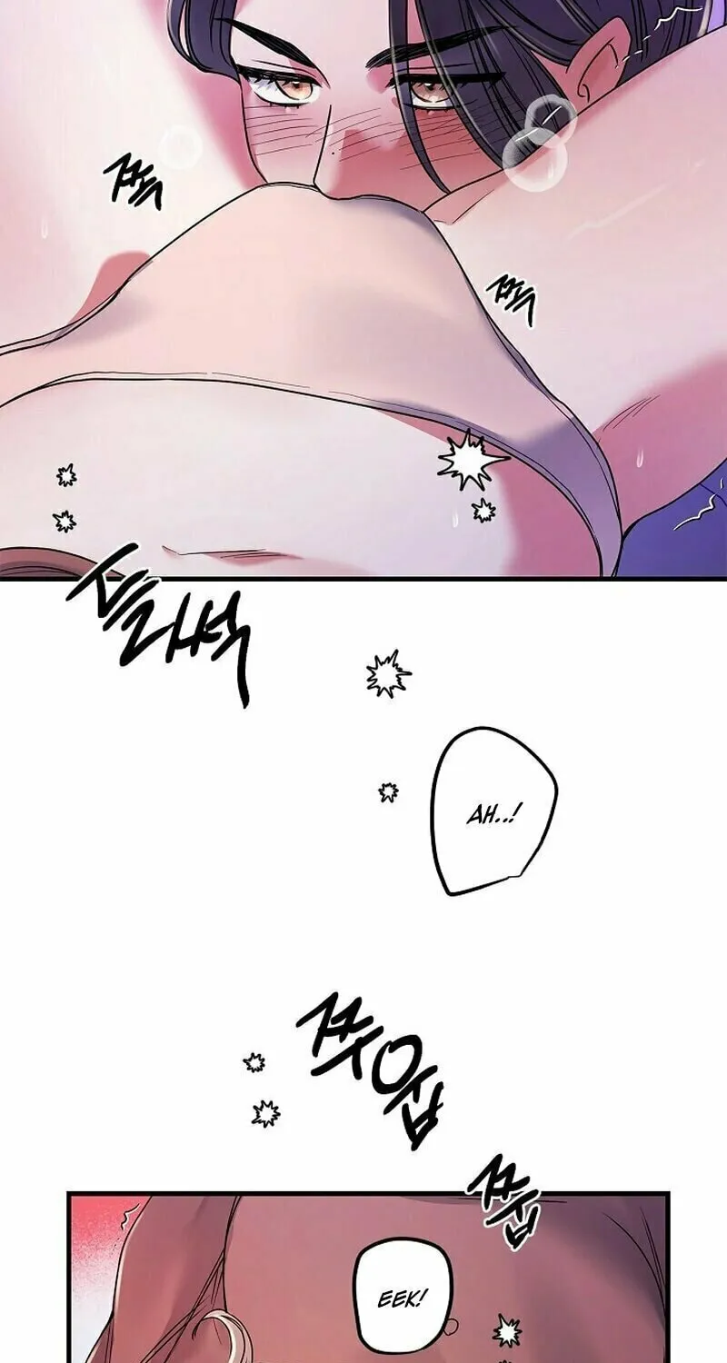 Never Broken Up Chapter 10 page 23 - 