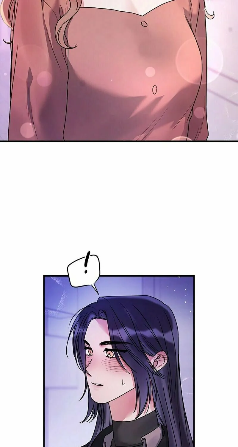Never Broken Up Chapter 10 page 5 - 