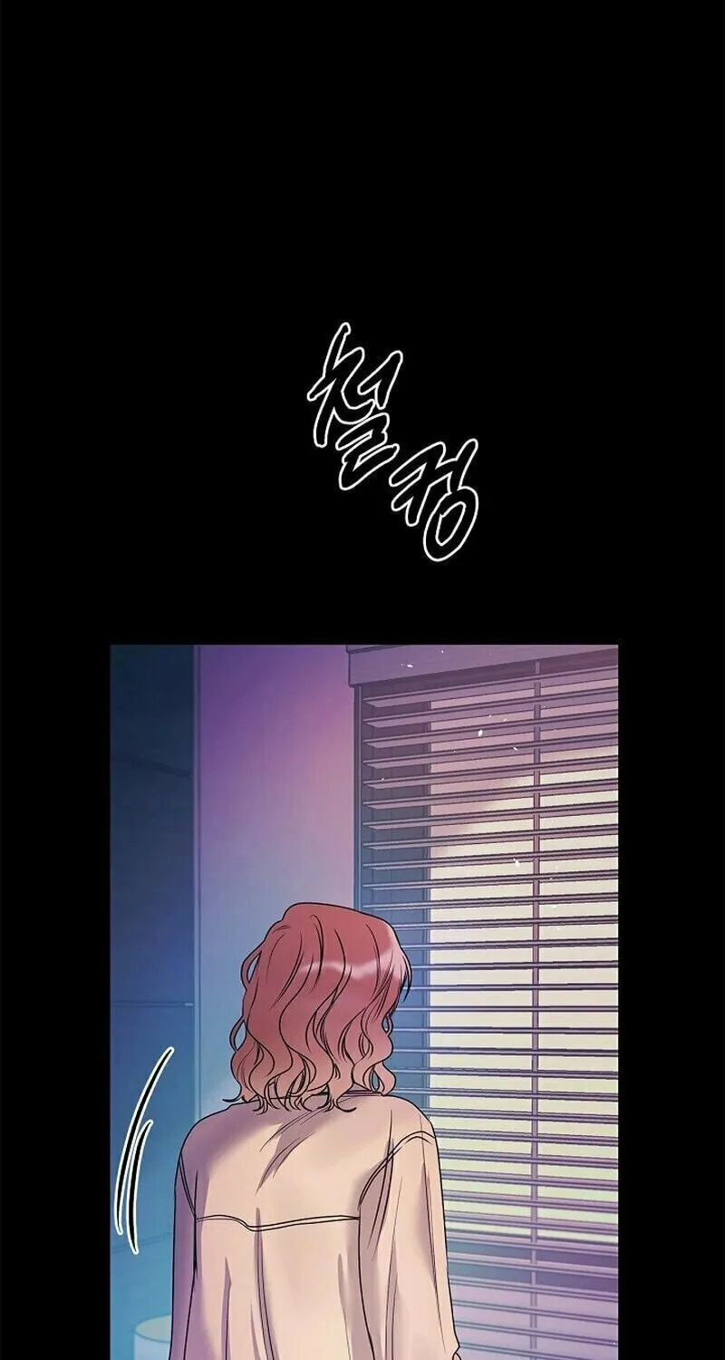 Never Broken Up Chapter 10 page 49 - 