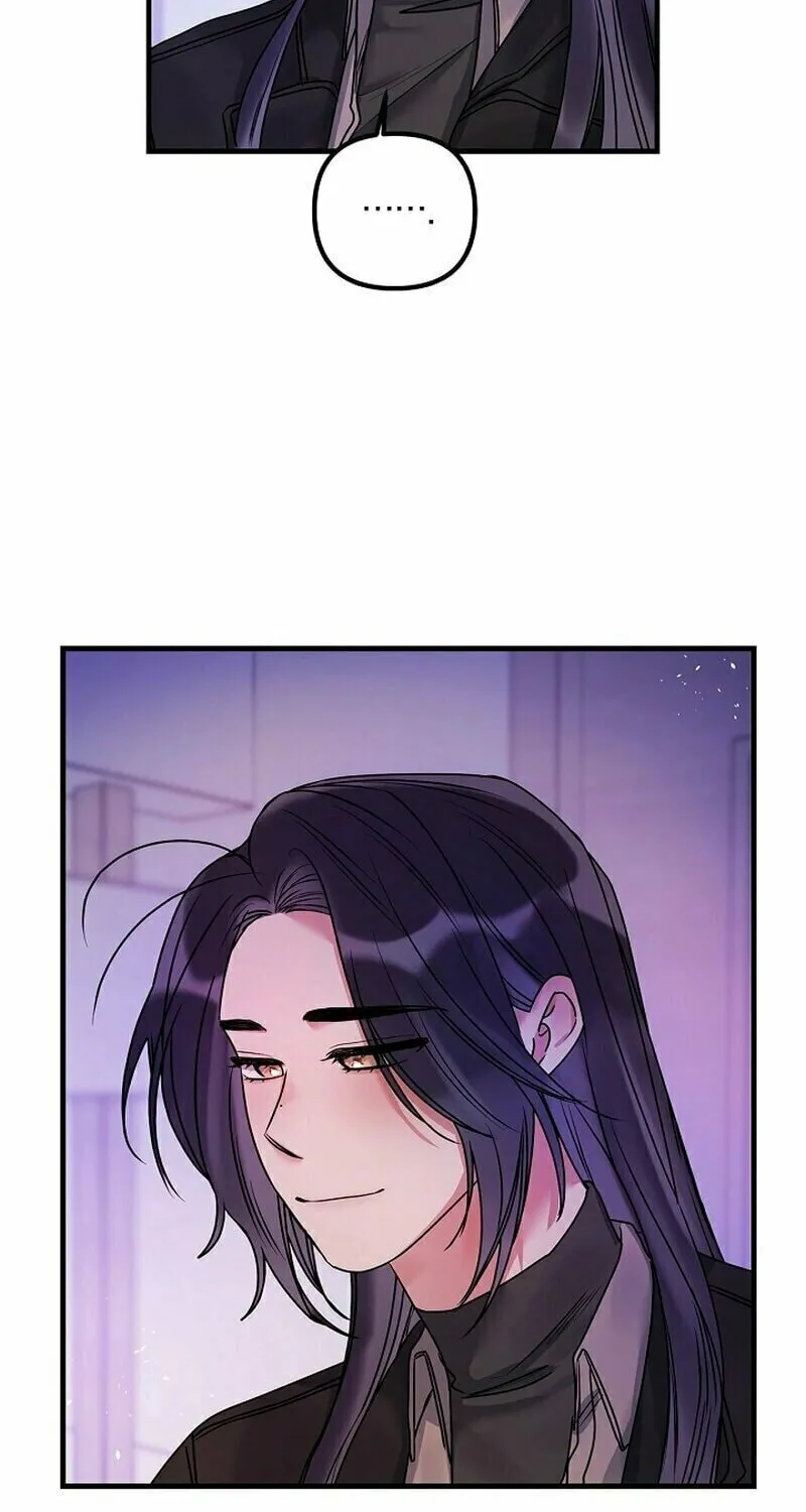 Never Broken Up Chapter 10 page 6 - 