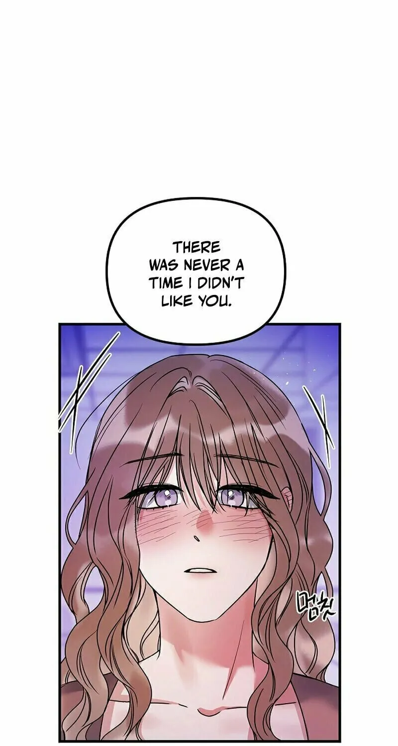 Never Broken Up Chapter 10 page 7 - 