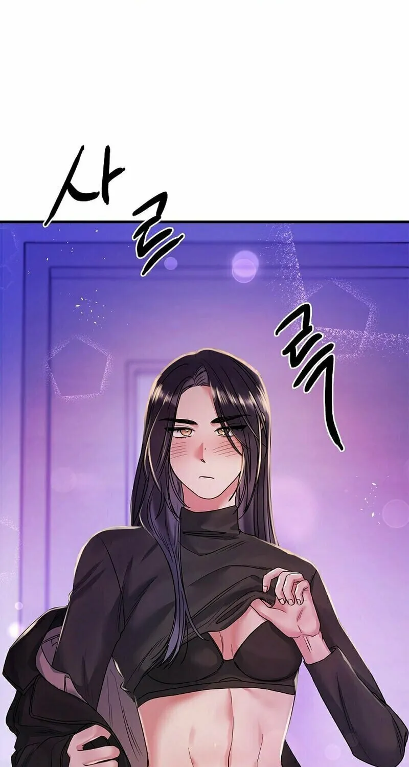 Never Broken Up Chapter 10 page 8 - 