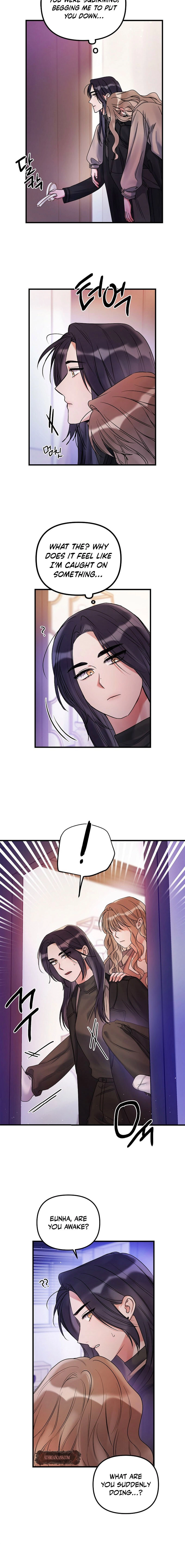 Never Broken Up Chapter 11 page 2 - 